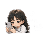 845744242