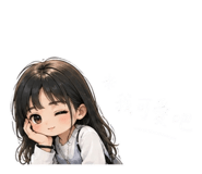 845744244