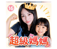 845744277