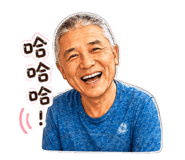 845744458