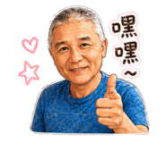 845744459