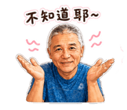 845744460