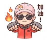 845744469