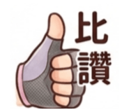 845744471