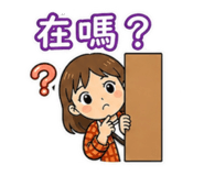 845744579