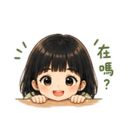 845744978