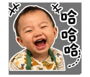 845745136