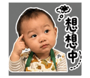 845745138