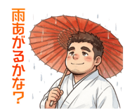 845745185