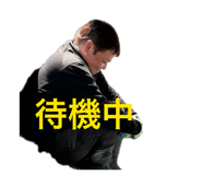 845745398
