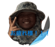 845745400
