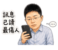 845745447