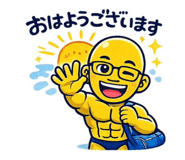 845745617