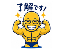 845745621