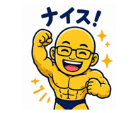 845745622
