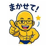 845745623