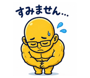 845745626