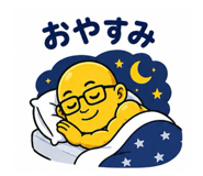 845745632