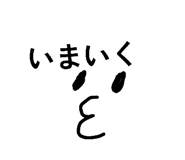 845745642