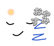 845745643