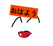 845745644