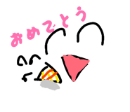 845745645