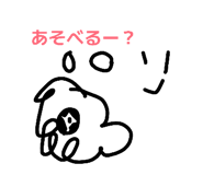 845745647