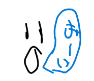 845745648
