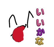 845745653