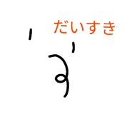 845745654