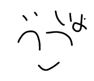 845745656