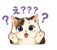 845745663
