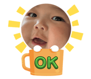 845745690