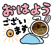 845745747