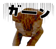 845745751