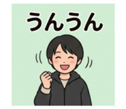 845745789