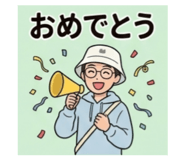 845745790