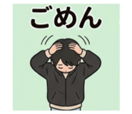 845745794