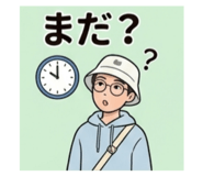 845745798