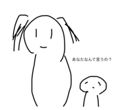 845745850