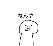 845745851