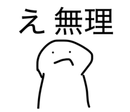 845745852