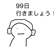 845745853