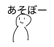 845745855
