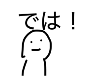 845745856