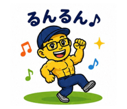 845746583