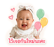 845746622