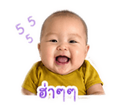 845746665