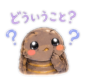 845746952