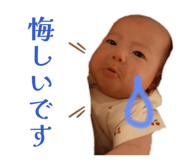 845747116